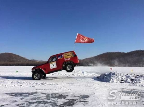 领航润滑油赞助“吉祥六鼎山”杯冰雪越野汽车挑战赛