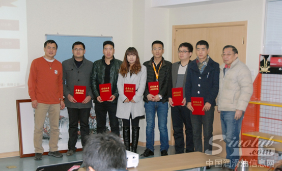 金羊送福 路路达润滑油2015年经销商年会召开