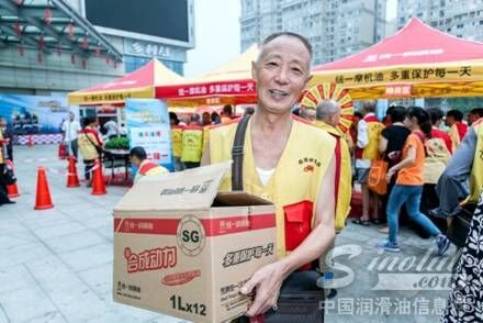 合成动力 体验之旅成都路演活动现场