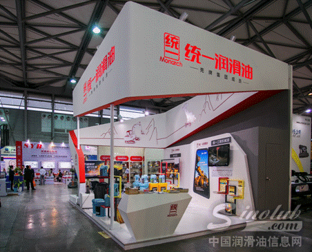 壳牌统一参展2014上海宝马展