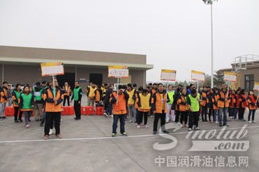 美合石化迎新春趣味运动会圆满举办