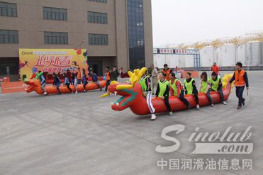 美合石化迎新春趣味运动会圆满举办