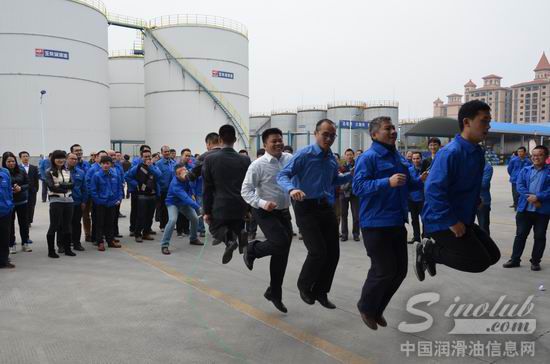 玉柴马石油润滑油公司年会期间举行游园活动迎新春