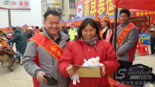 金雪驰温暖回家路——关注摩托车大军返乡活动