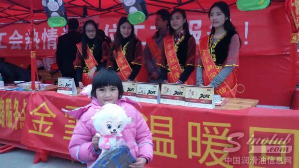 金雪驰温暖回家路——关注摩托车大军返乡活动