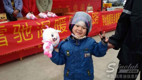 金雪驰温暖回家路——关注摩托车大军返乡活动