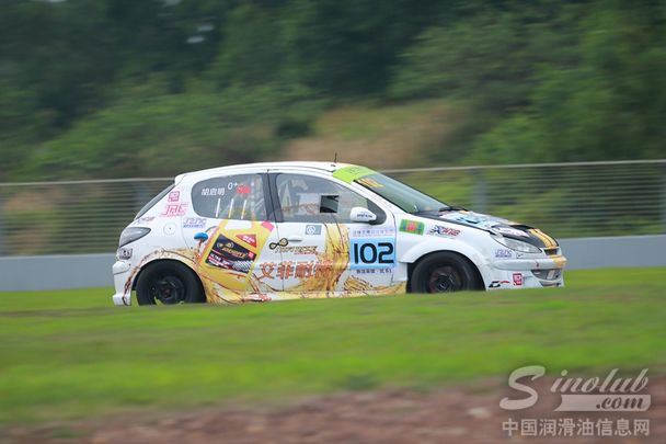 艾菲·耐特机油亮相泛珠赛车节