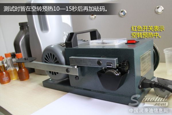 用实测来说话 机油添加剂真的有用吗？