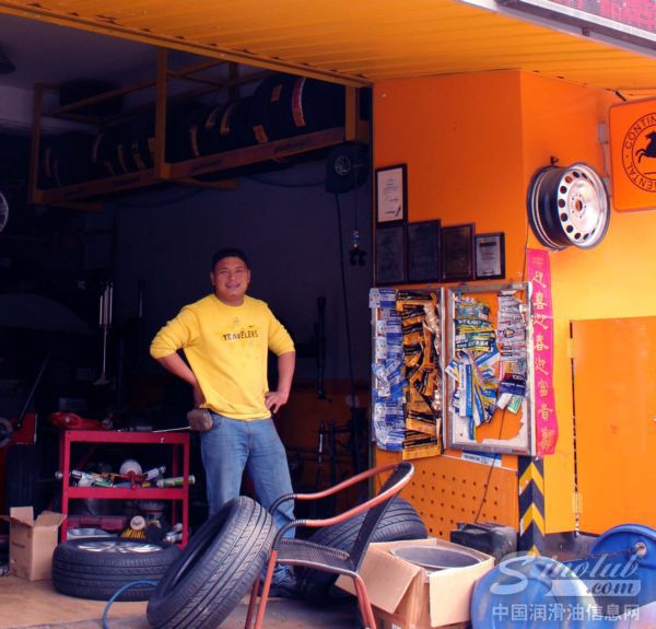 王伟林（马牌轮胎经销商）