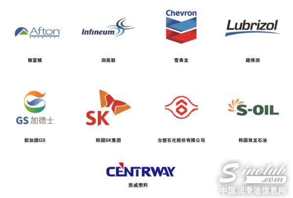 宝捷润滑油价值观(供应商篇)