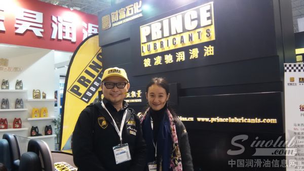 彼凌驰中国总经销财富石化销售总监李国杰先生