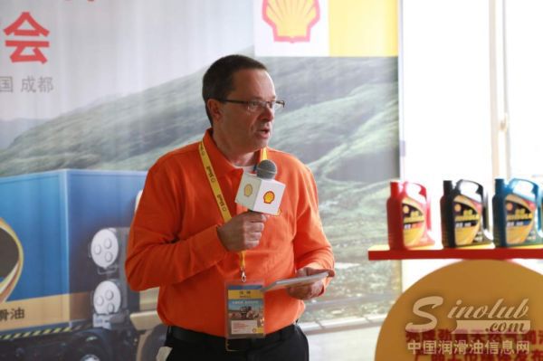 壳牌商业和工业燃料与润滑油全球技术总经理 Richard Turker 产品演讲