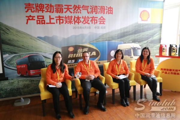 壳牌专家接受媒体访问