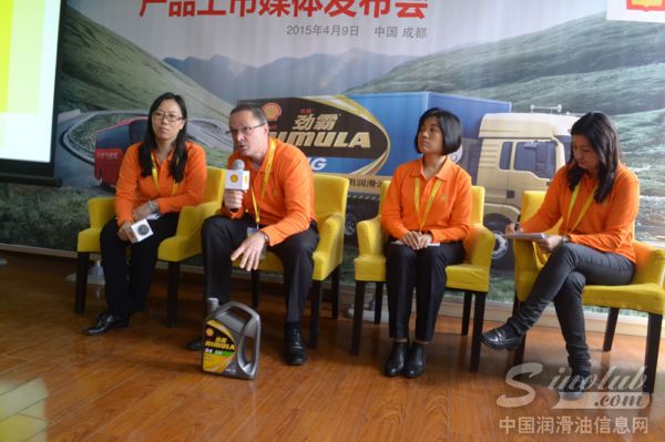 壳牌专家接受媒体访问