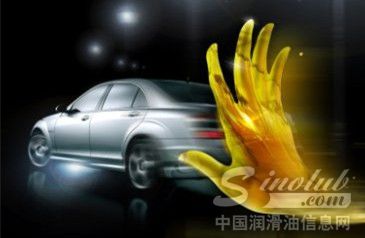 发动机润滑油的报废标准