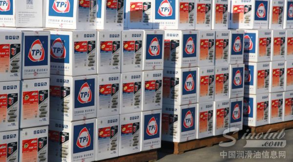 TPI润滑油