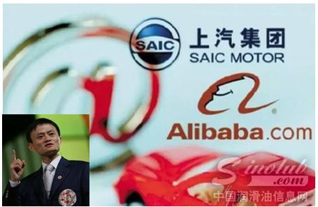 阿里全面进军汽车产业链，马云究竟想干啥？ 