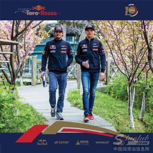 CEPSA探秘F1红牛车间，品质丈量赛道