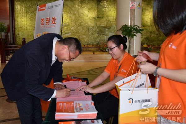 司能“驭能”系列新品发布会