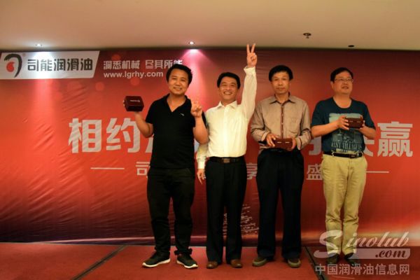 司能“驭能”系列新品发布会