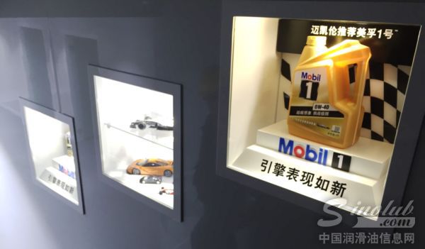 美孚1号令引擎表现如新