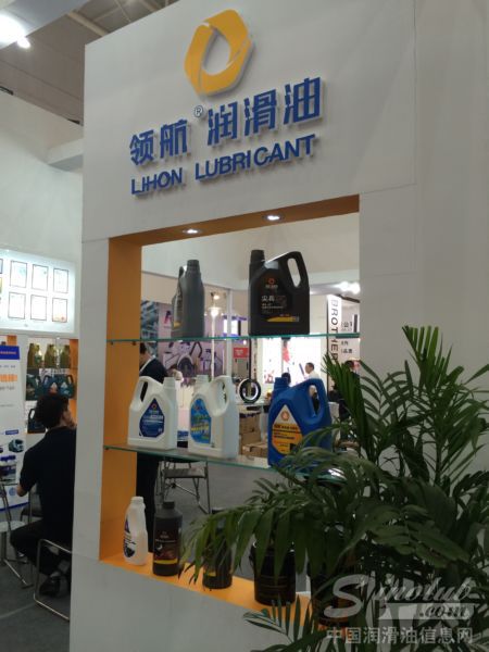 2015武汉全国汽配会展台风采：领航润滑油