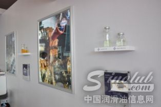 福斯润滑油完美收官2015中国国际机床展 