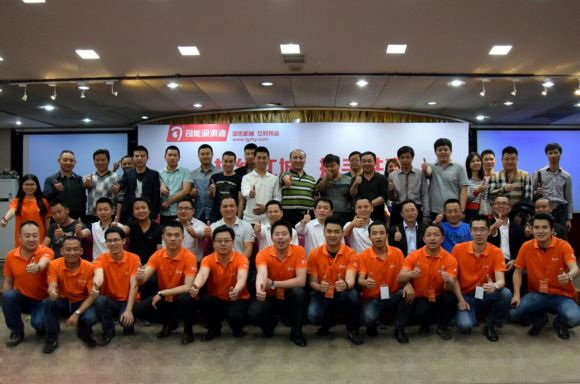 司能“驭能”系列新品发布会