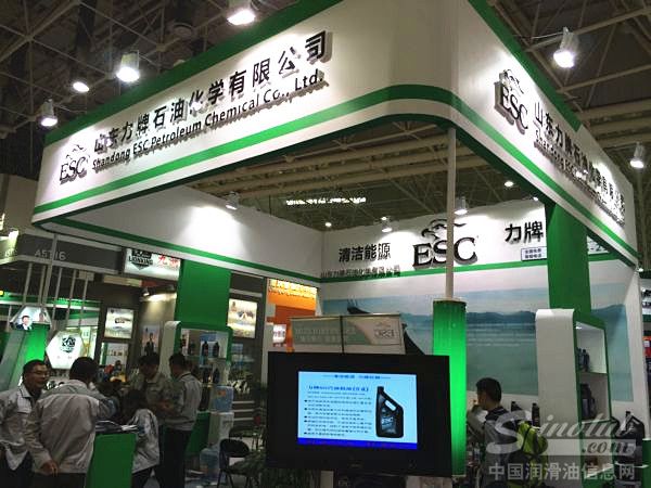 2015武汉全国汽配会展台风采：力牌润滑油