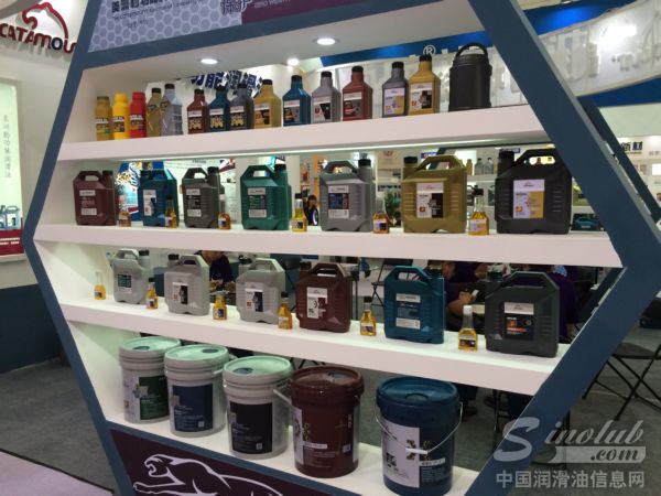 2015武汉全国汽配会展台风采：美洲豹功能润滑油