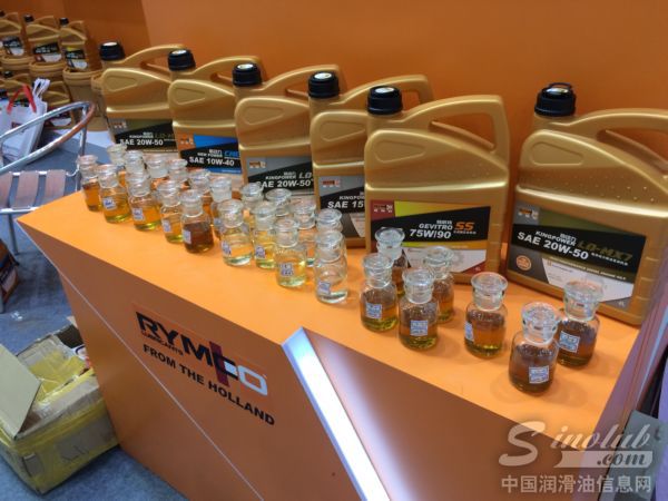 2015武汉全国汽配会展台风采：雷姆科润滑油