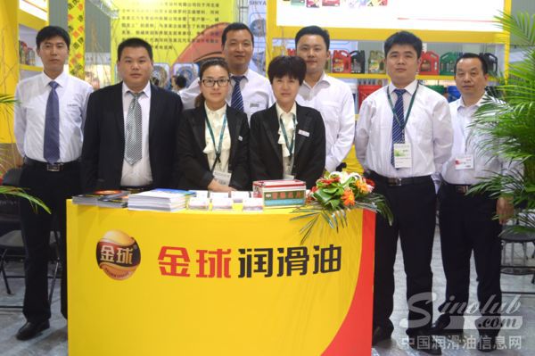 金球润滑油开启姓氏营销大惠战