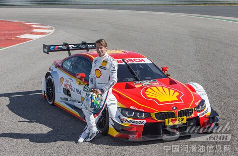 宝马携手壳牌超凡喜力 出战DTM首场赛