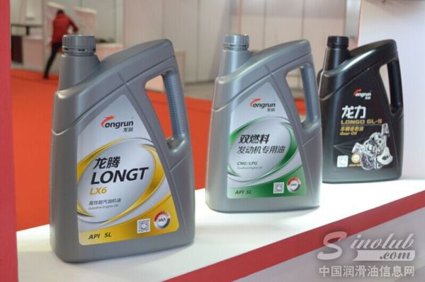 龙润润滑油产品