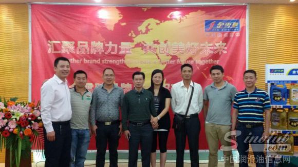 金雪驰荣耀绽放春城，第77届全国汽车配件交易会在昆明隆重举行