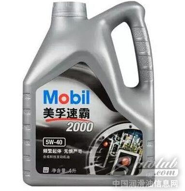 原厂机油的“原厂”都是谁？
