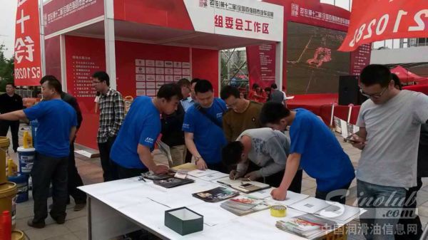 金雪驰强势助力第十二届全国百强县市汽车巡展寿光站