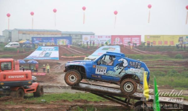 鲁克润滑油助力“两岸四地场地汽车越野挑战赛”圆满落幕!