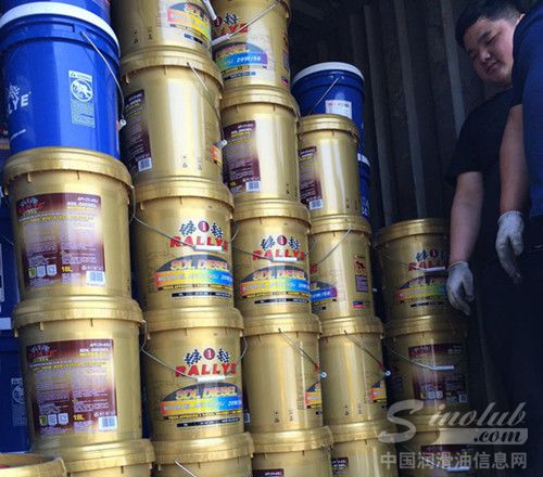 拉力润滑油销售火爆