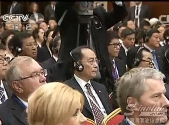 中联重科董事长詹纯新出席中白地方经贸合作论坛开幕式