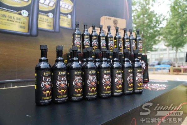 美国突破(TOP1)润滑油参展北京梦想车展