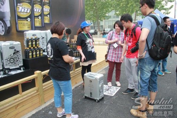 美国突破(TOP1)润滑油参展北京梦想车展