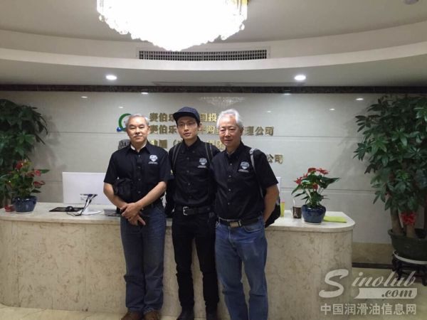 亚太团队、神盾中国集团合影