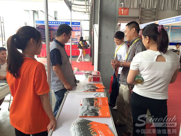 司能润滑油亮相昆明展会