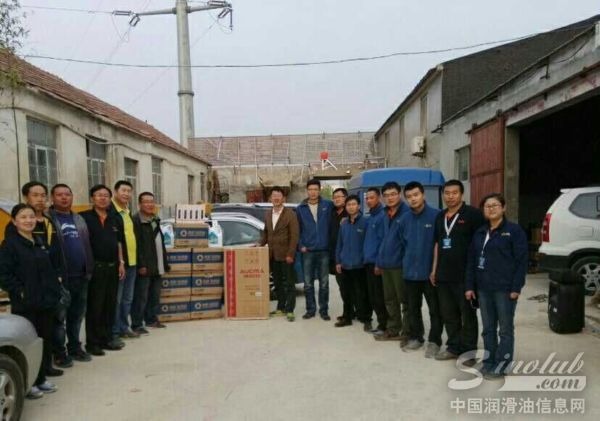 领航润滑油联合烟台汽修厂感恩回馈出租车用户