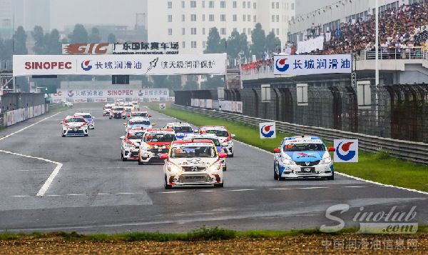 CTCC中国房车锦标赛揭幕战在广东肇庆结束