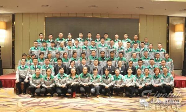 山东科发石化股份有限公司成立二十四周年