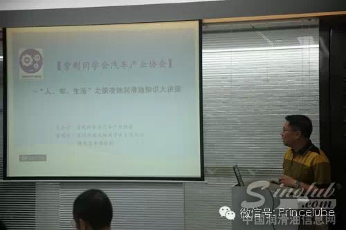 彼凌驰、锦威携手清华，体验“人、车、生活”追求