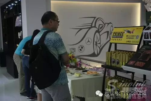 彼凌驰、锦威携手清华，体验“人、车、生活”追求