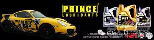 彼凌驰、锦威携手清华，体验“人、车、生活”追求